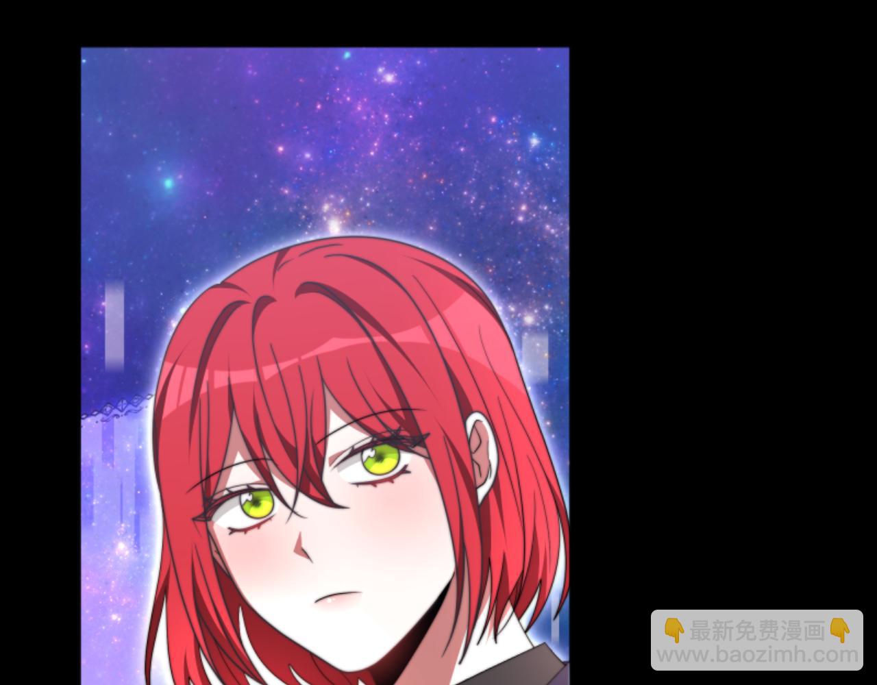 惡女靠系統收割崇拜 - 第81話 成爲我的女人(1/4) - 1