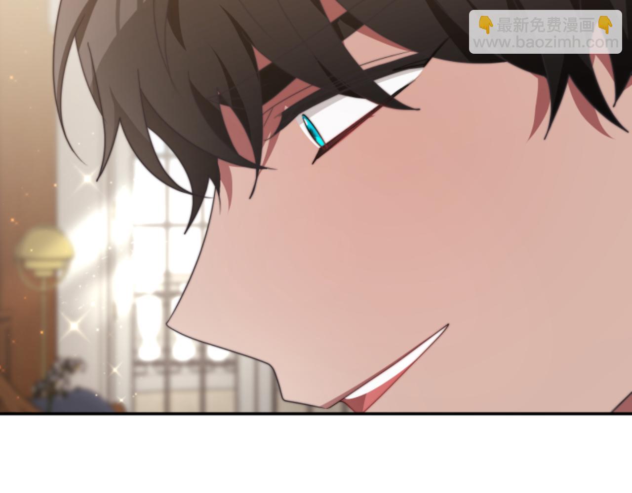 惡女靠系統收割崇拜 - 第81話 成爲我的女人(1/4) - 1