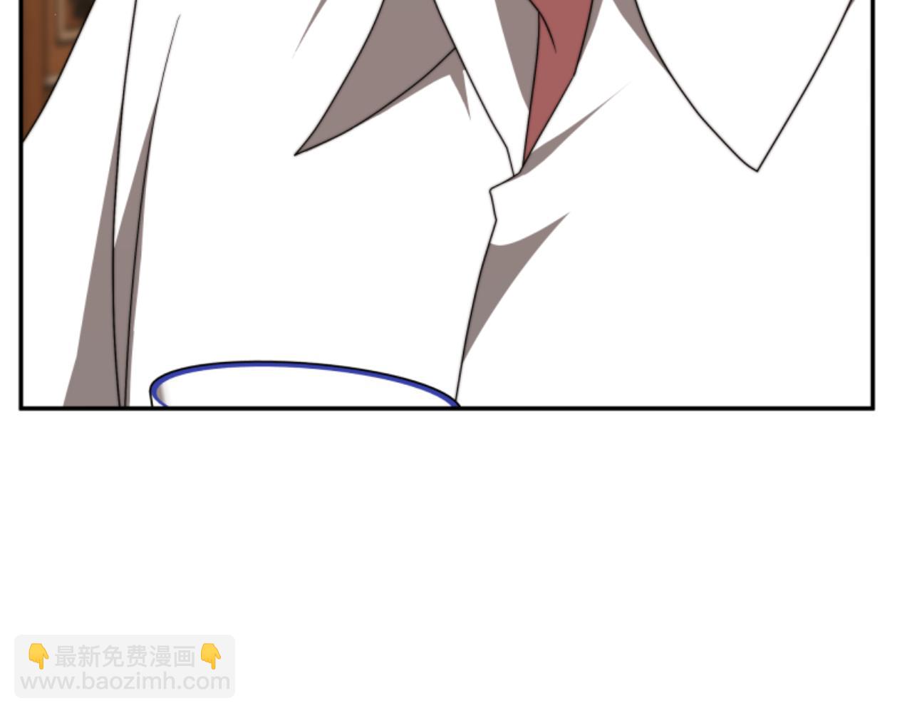 惡女靠系統收割崇拜 - 第81話 成爲我的女人(2/4) - 1