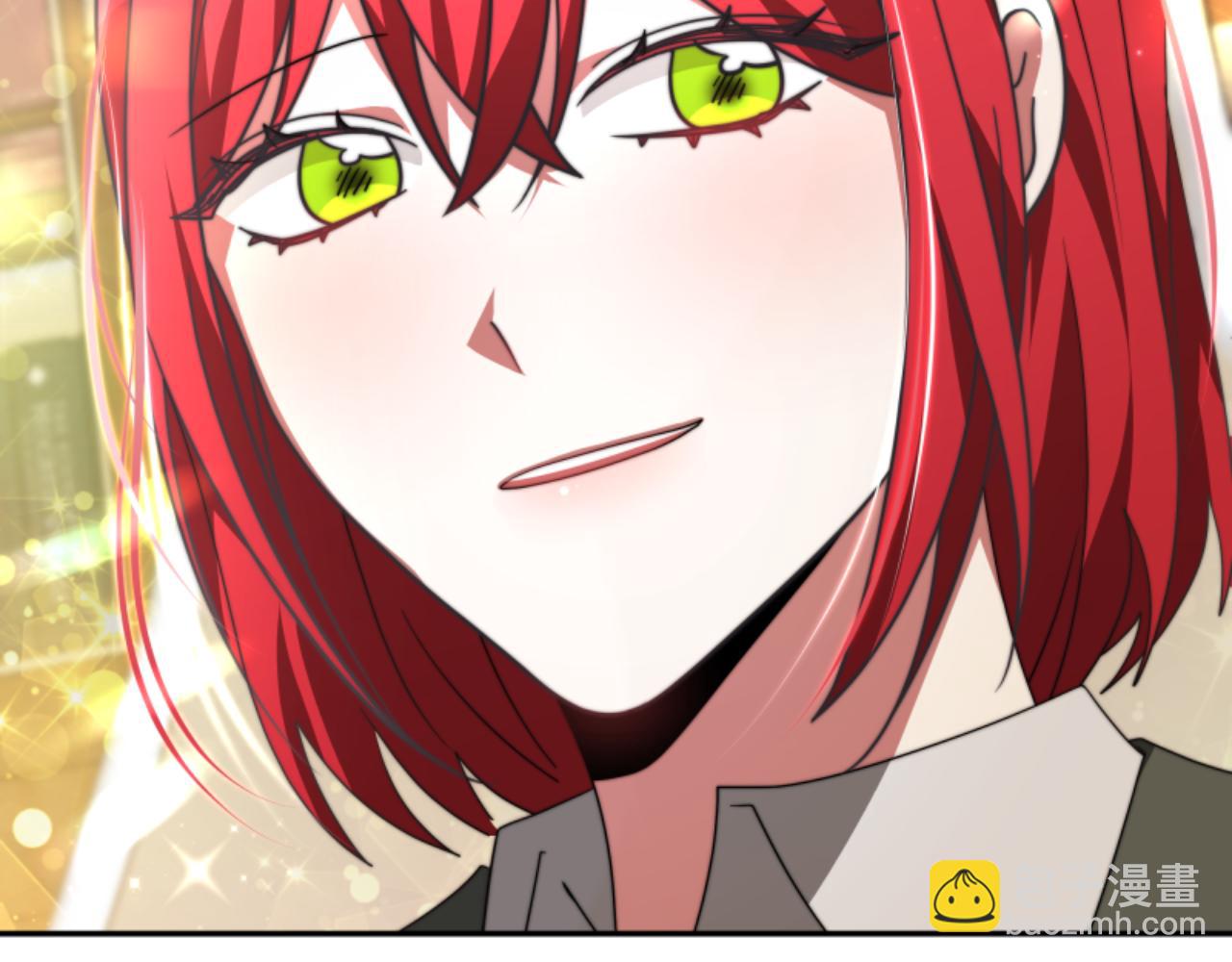 惡女靠系統收割崇拜 - 第81話 成爲我的女人(2/4) - 4