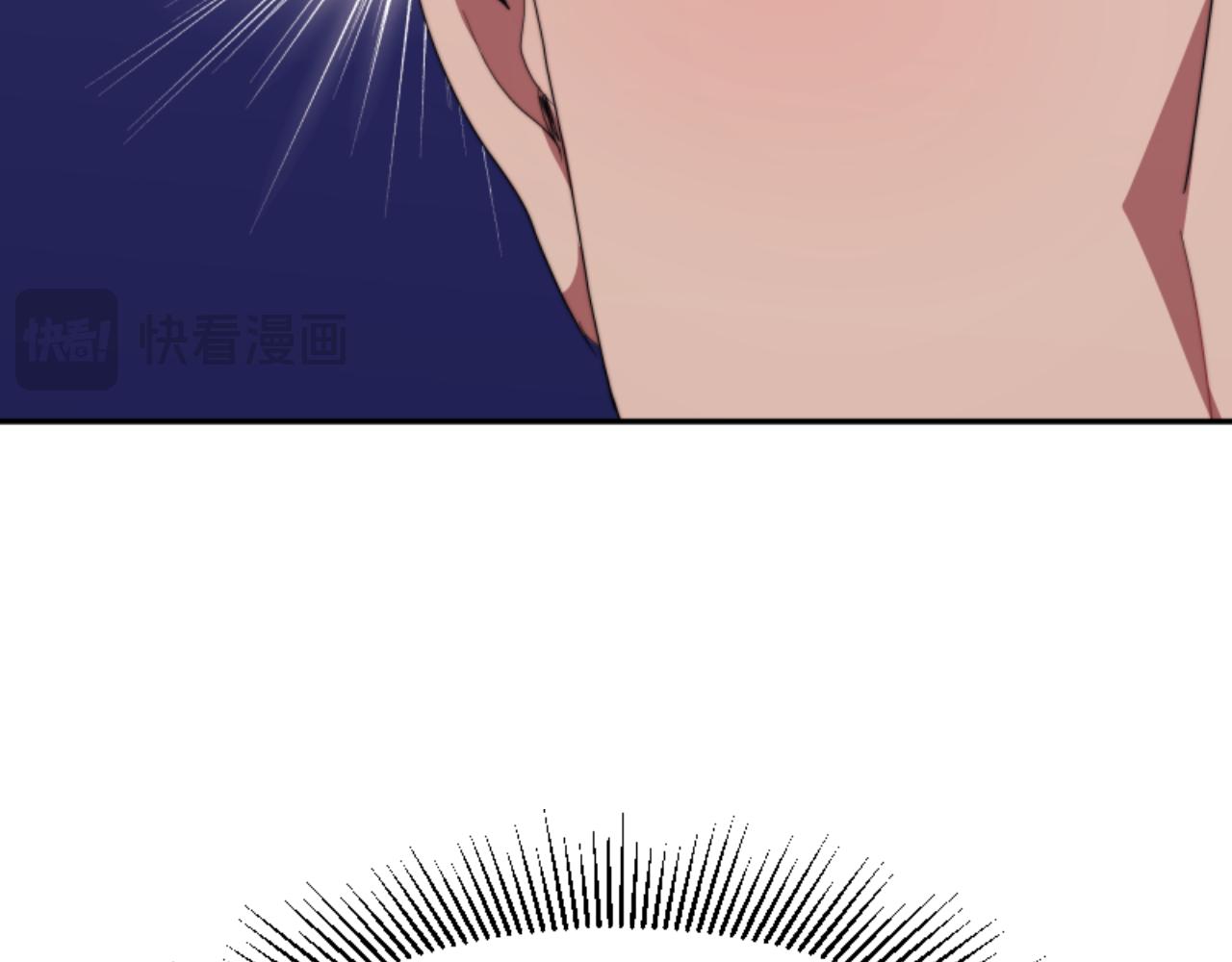 惡女靠系統收割崇拜 - 第81話 成爲我的女人(2/4) - 7