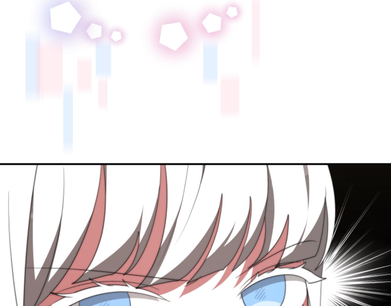 惡女靠系統收割崇拜 - 第83話 恐怖襲擊(3/5) - 1