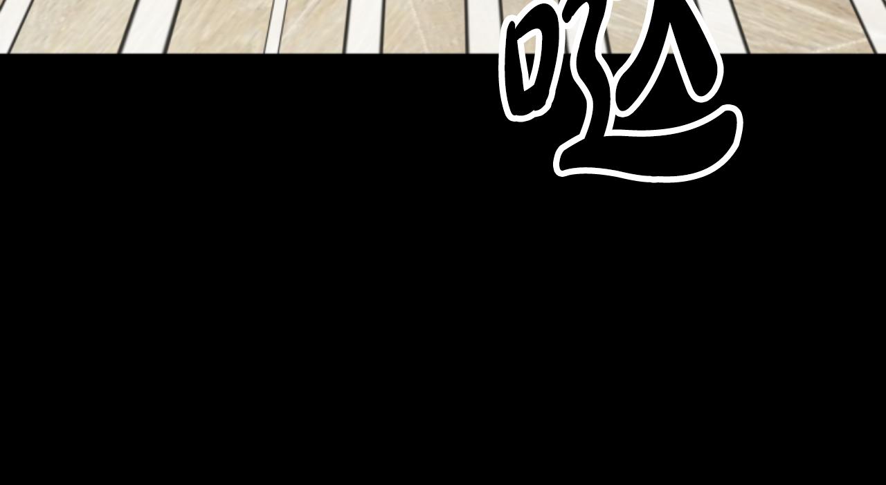 惡女靠系統收割崇拜 - 第83話 恐怖襲擊(4/5) - 8