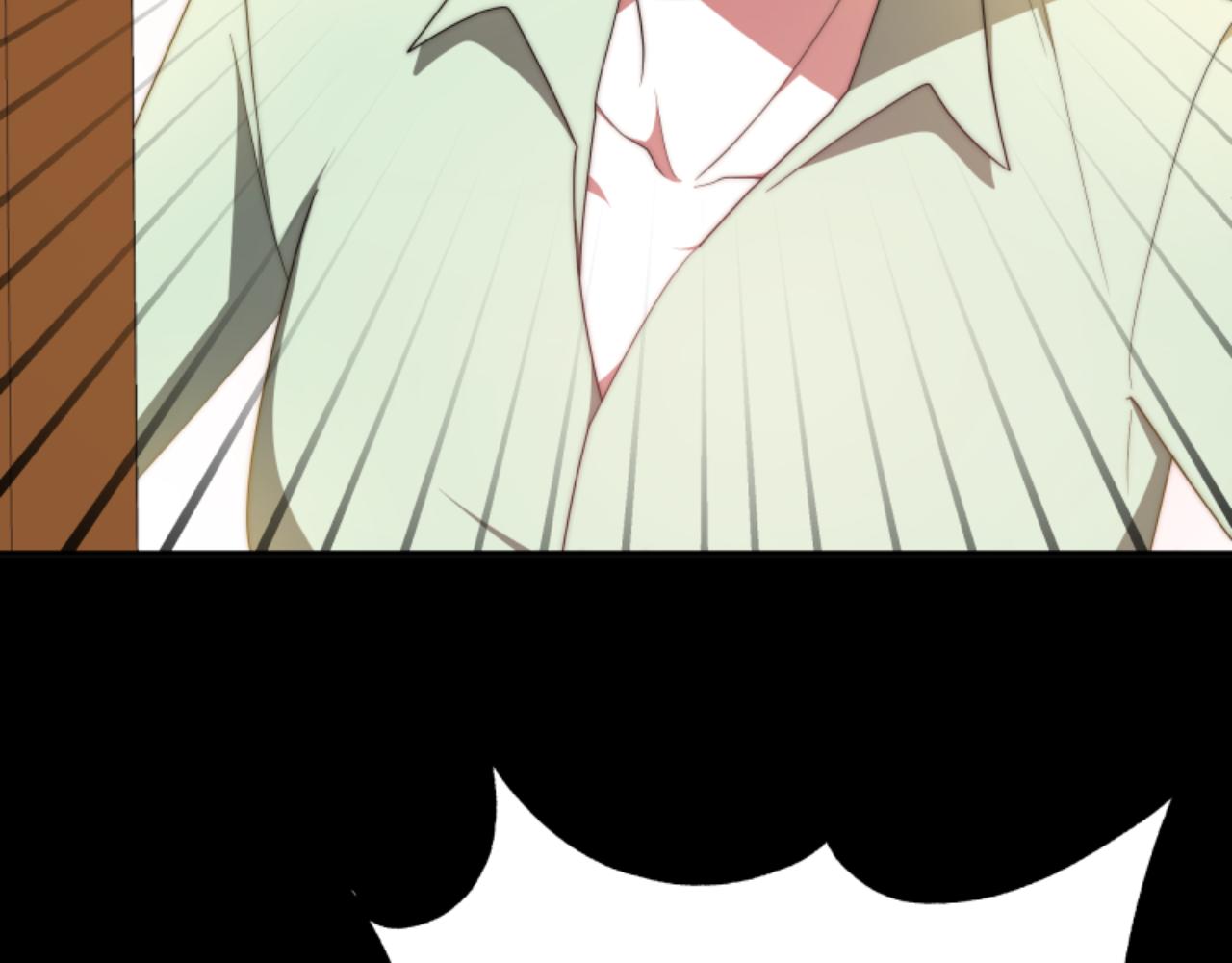 惡女靠系統收割崇拜 - 第83話 恐怖襲擊(4/5) - 3