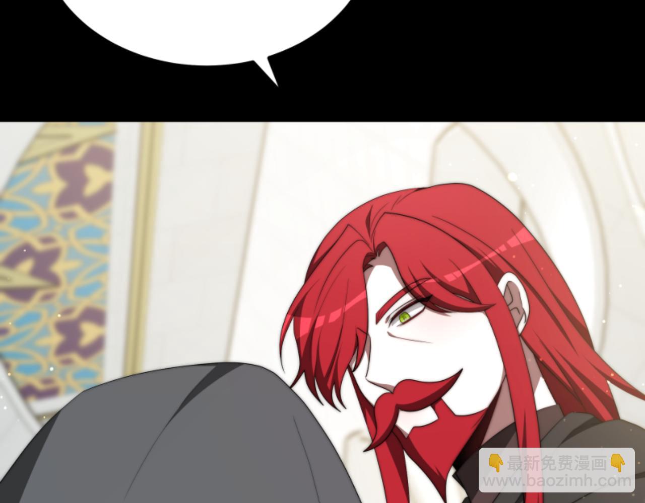 惡女靠系統收割崇拜 - 第83話 恐怖襲擊(1/5) - 2