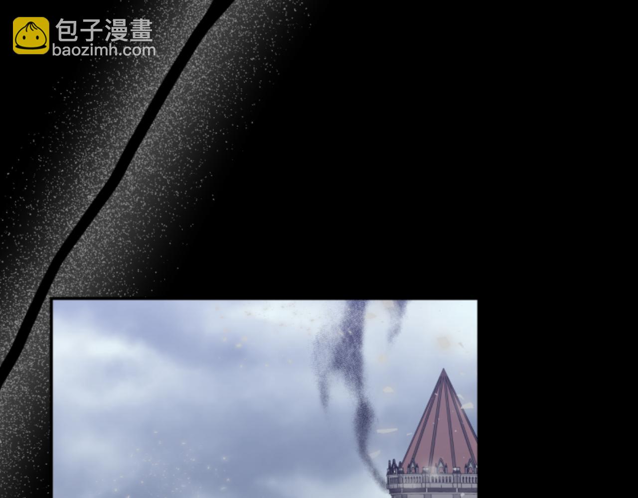 惡女靠系統收割崇拜 - 第83話 恐怖襲擊(4/5) - 2