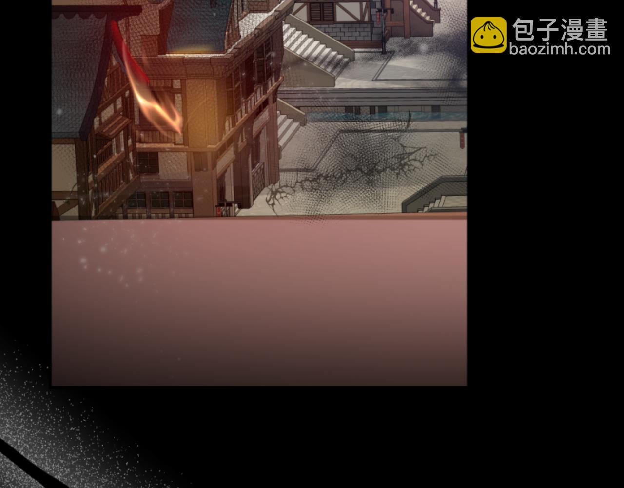 惡女靠系統收割崇拜 - 第83話 恐怖襲擊(4/5) - 4