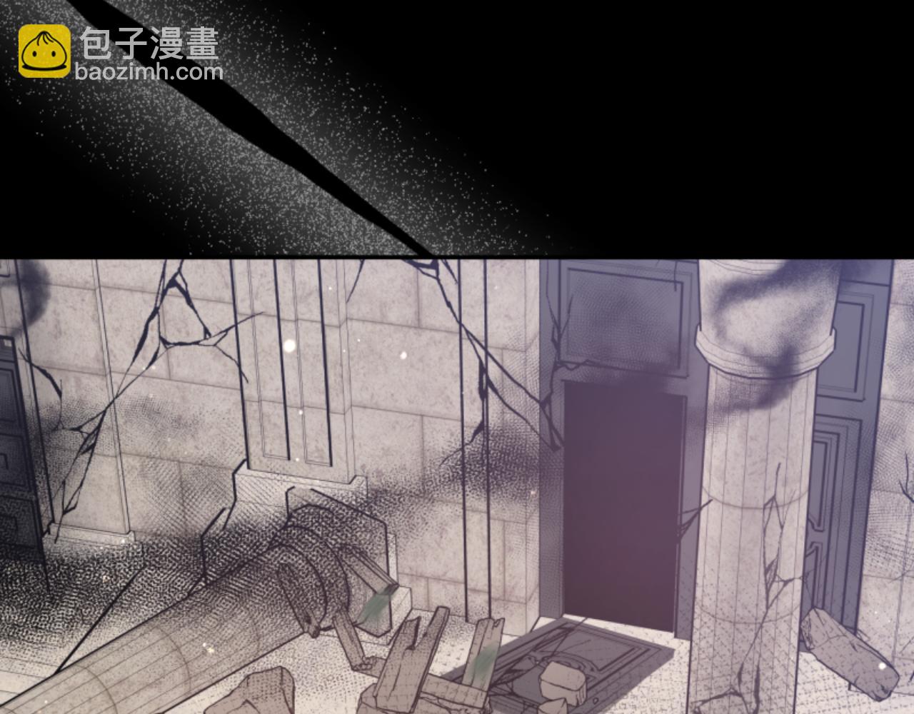 惡女靠系統收割崇拜 - 第83話 恐怖襲擊(4/5) - 5