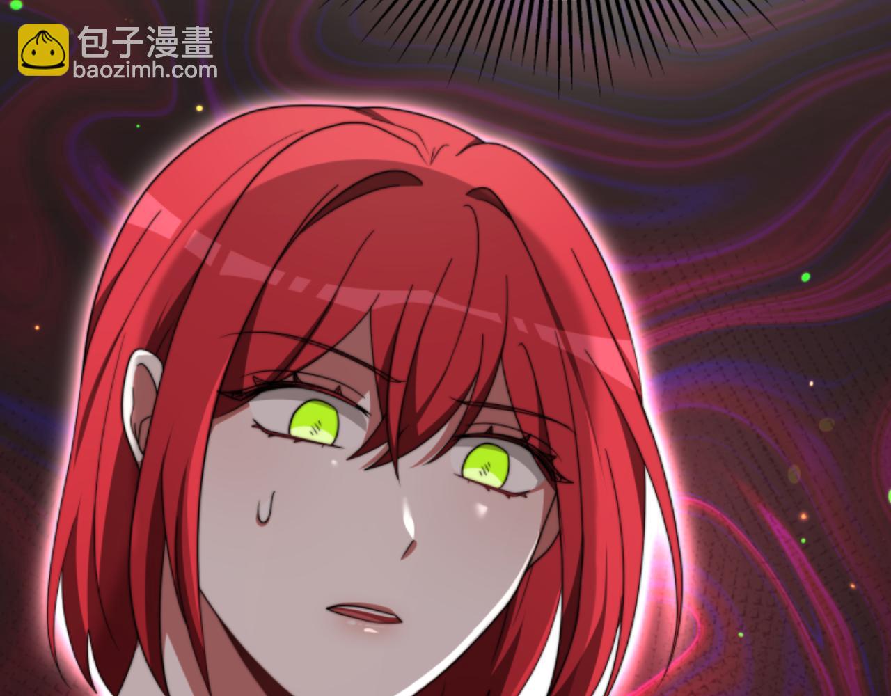 惡女靠系統收割崇拜 - 第83話 恐怖襲擊(4/5) - 5