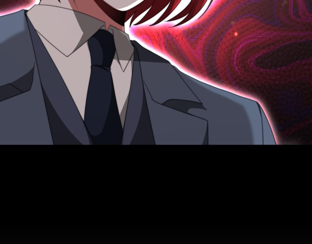 惡女靠系統收割崇拜 - 第83話 恐怖襲擊(4/5) - 6