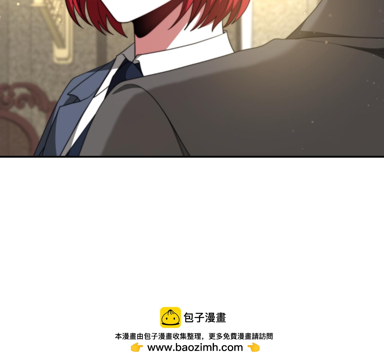 惡女靠系統收割崇拜 - 第83話 恐怖襲擊(4/5) - 6