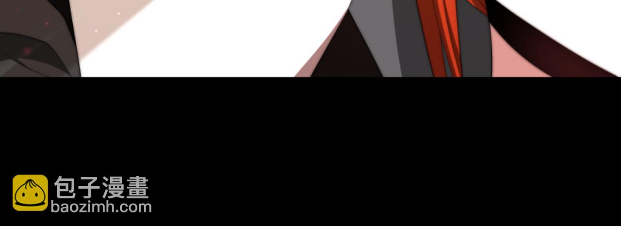 惡女靠系統收割崇拜 - 第83話 恐怖襲擊(1/5) - 6