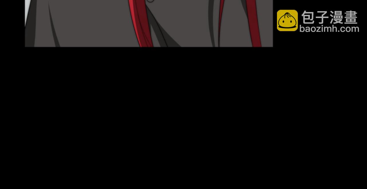 惡女靠系統收割崇拜 - 第83話 恐怖襲擊(1/5) - 4