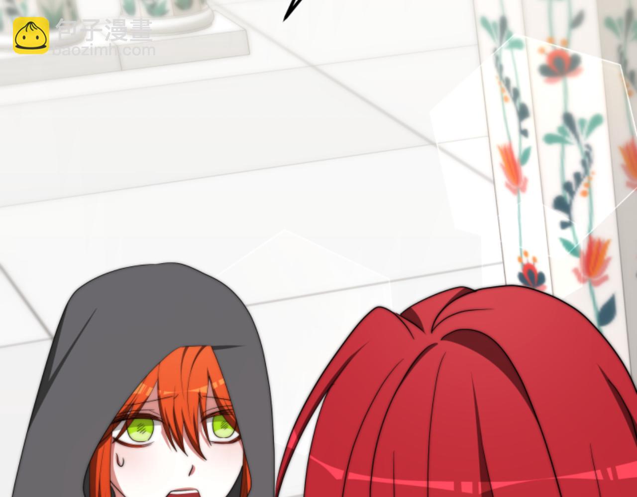 惡女靠系統收割崇拜 - 第83話 恐怖襲擊(1/5) - 6