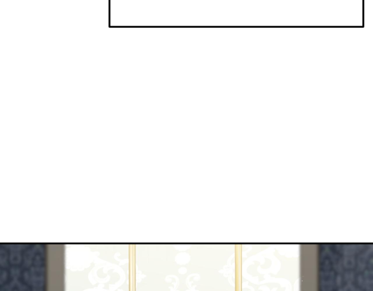 惡女靠系統收割崇拜 - 第83話 恐怖襲擊(1/5) - 4