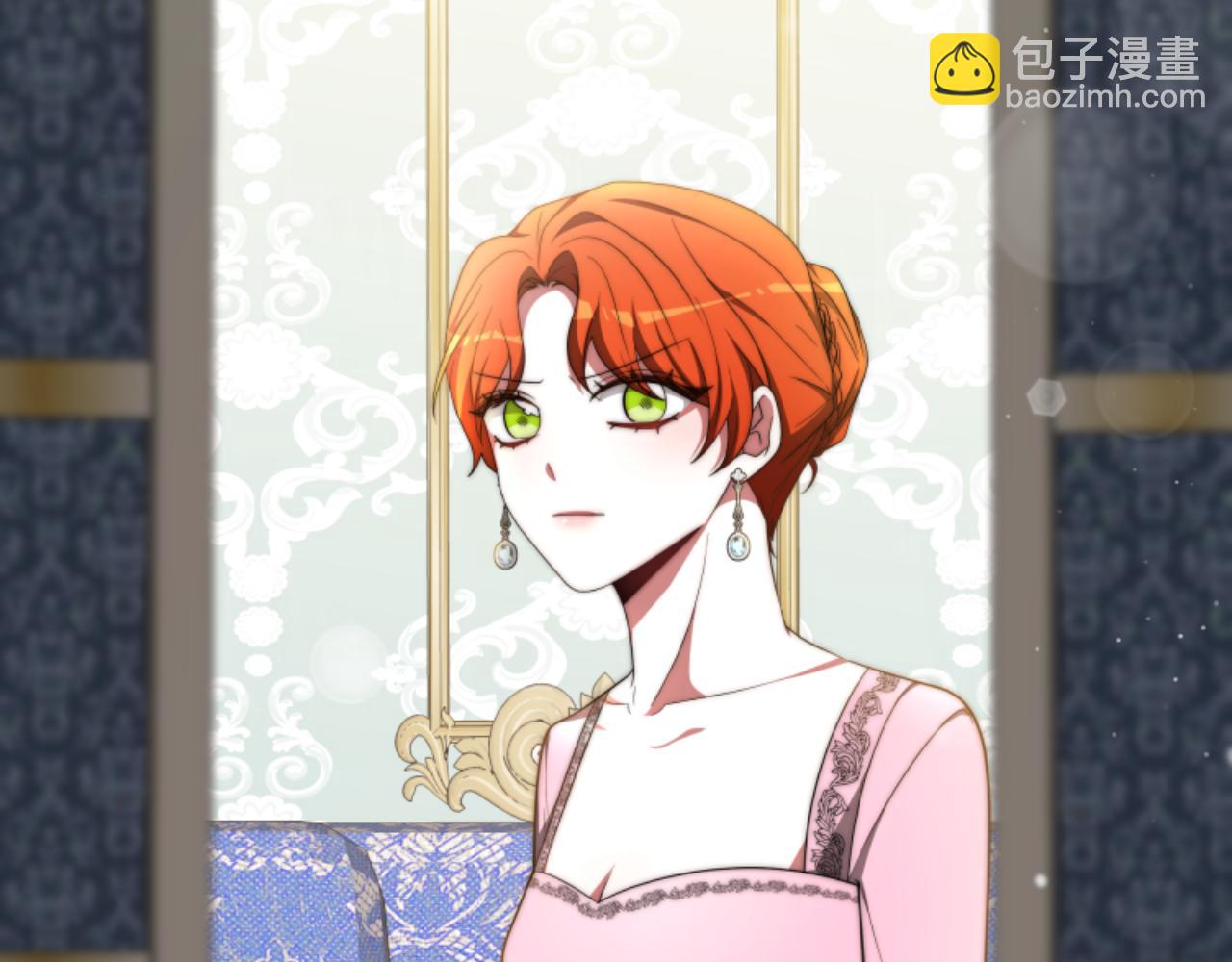 惡女靠系統收割崇拜 - 第83話 恐怖襲擊(1/5) - 5