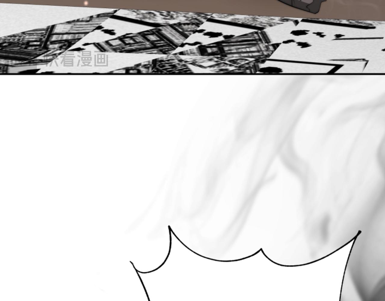 惡女靠系統收割崇拜 - 第83話 恐怖襲擊(2/5) - 3