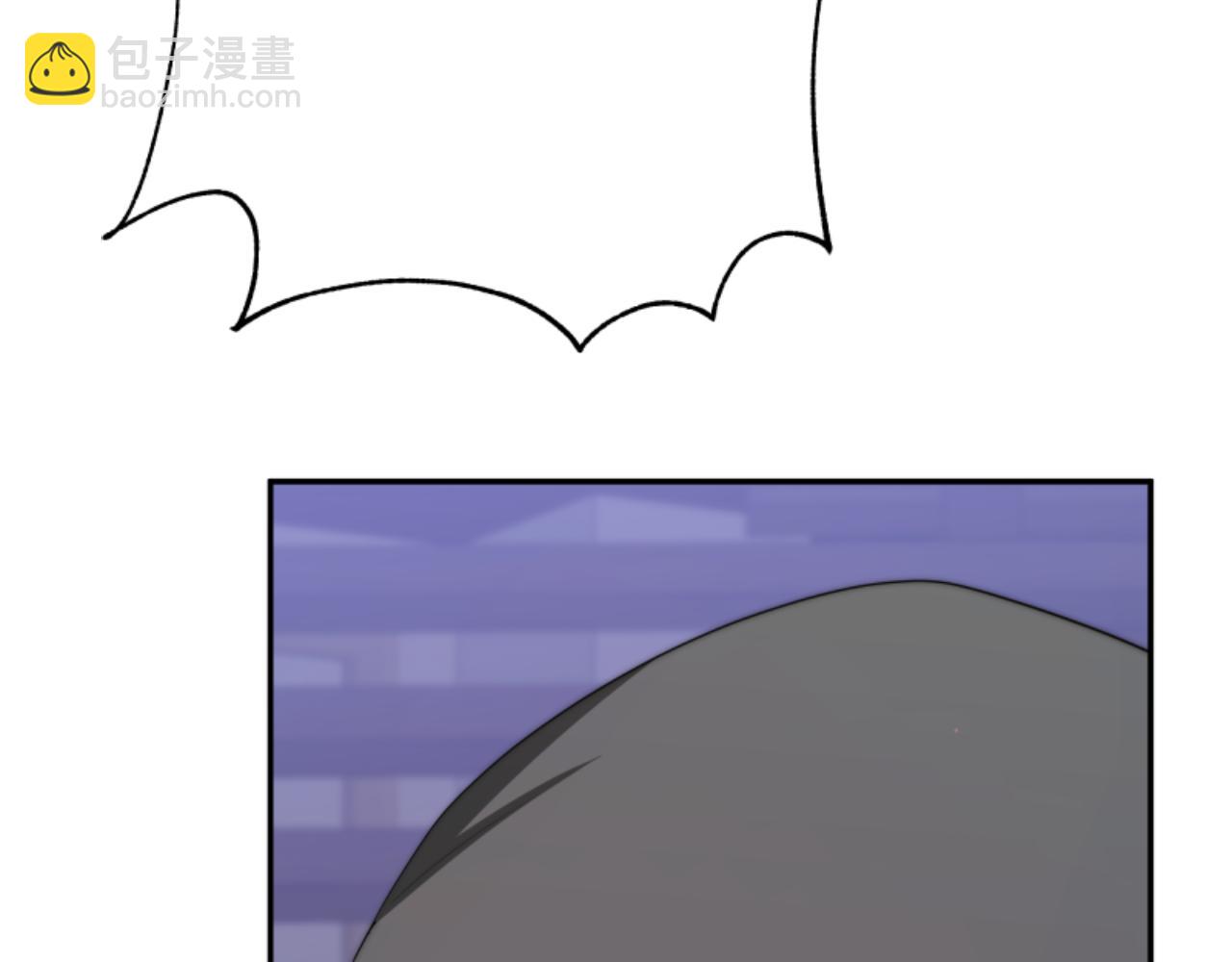 惡女靠系統收割崇拜 - 第83話 恐怖襲擊(2/5) - 7