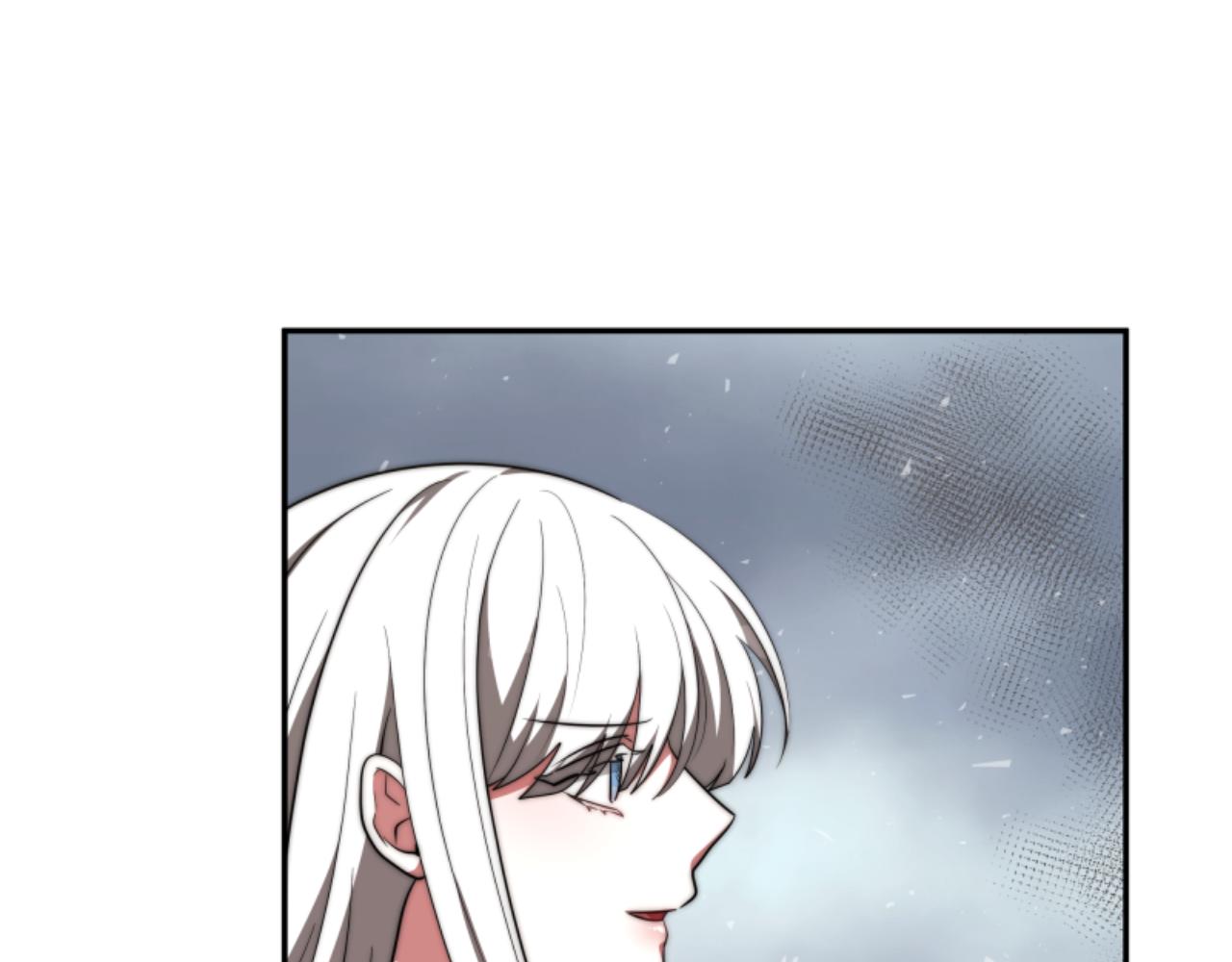 惡女靠系統收割崇拜 - 第83話 恐怖襲擊(2/5) - 4