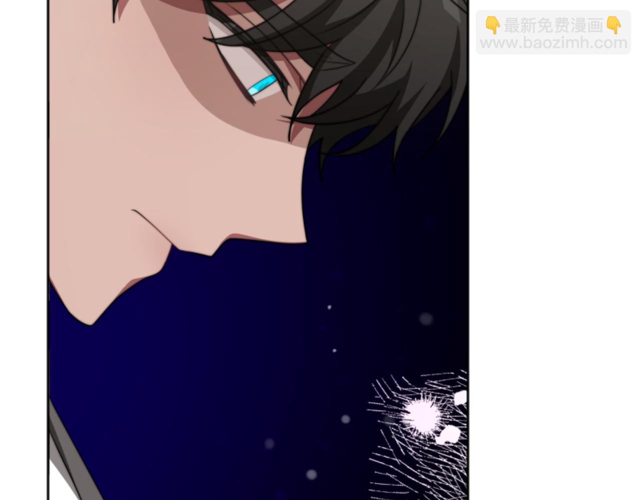 惡女靠系統收割崇拜 - 第85話 真是少見(1/4) - 2