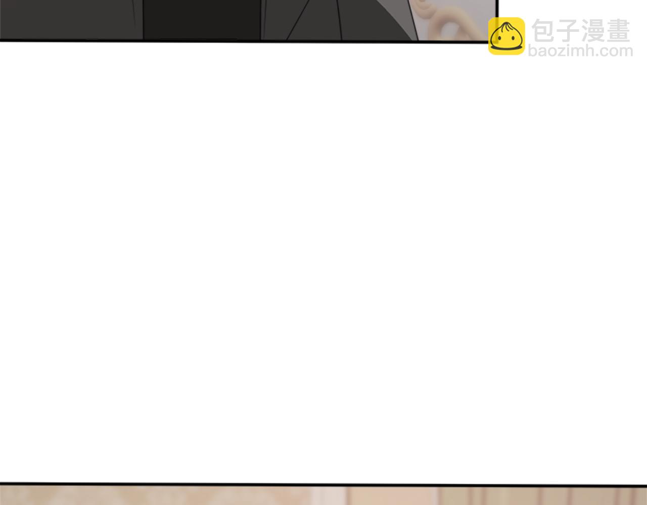 惡女靠系統收割崇拜 - 第85話 真是少見(3/4) - 8