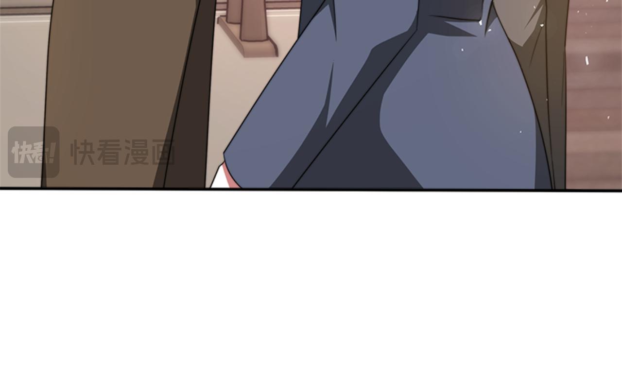 惡女靠系統收割崇拜 - 第85話 真是少見(3/4) - 3