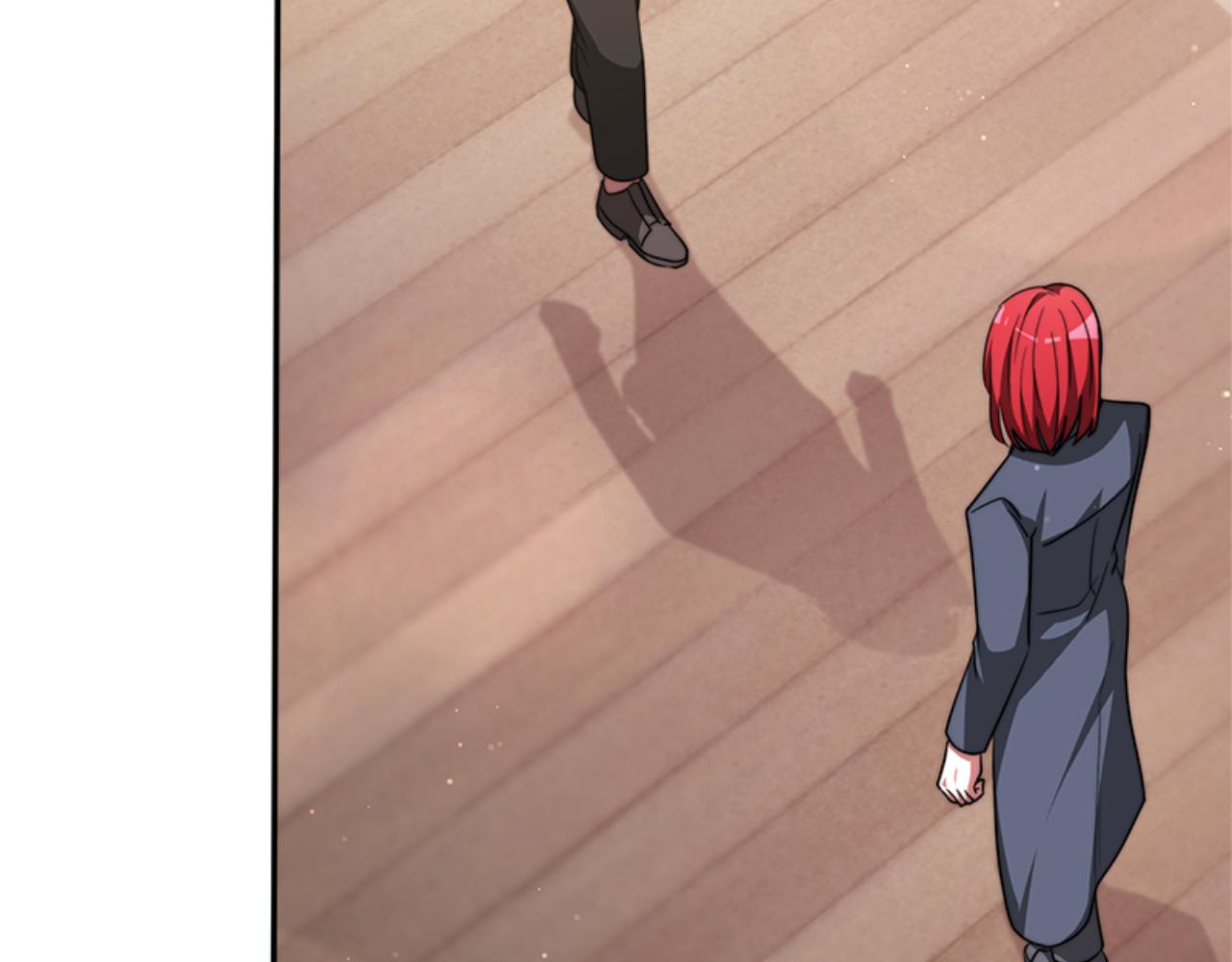 惡女靠系統收割崇拜 - 第85話 真是少見(3/4) - 3