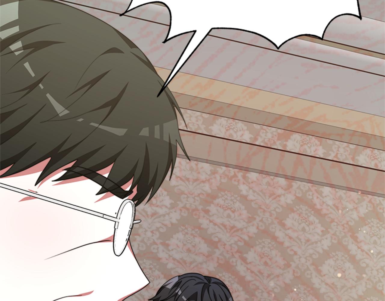 惡女靠系統收割崇拜 - 第85話 真是少見(3/4) - 4