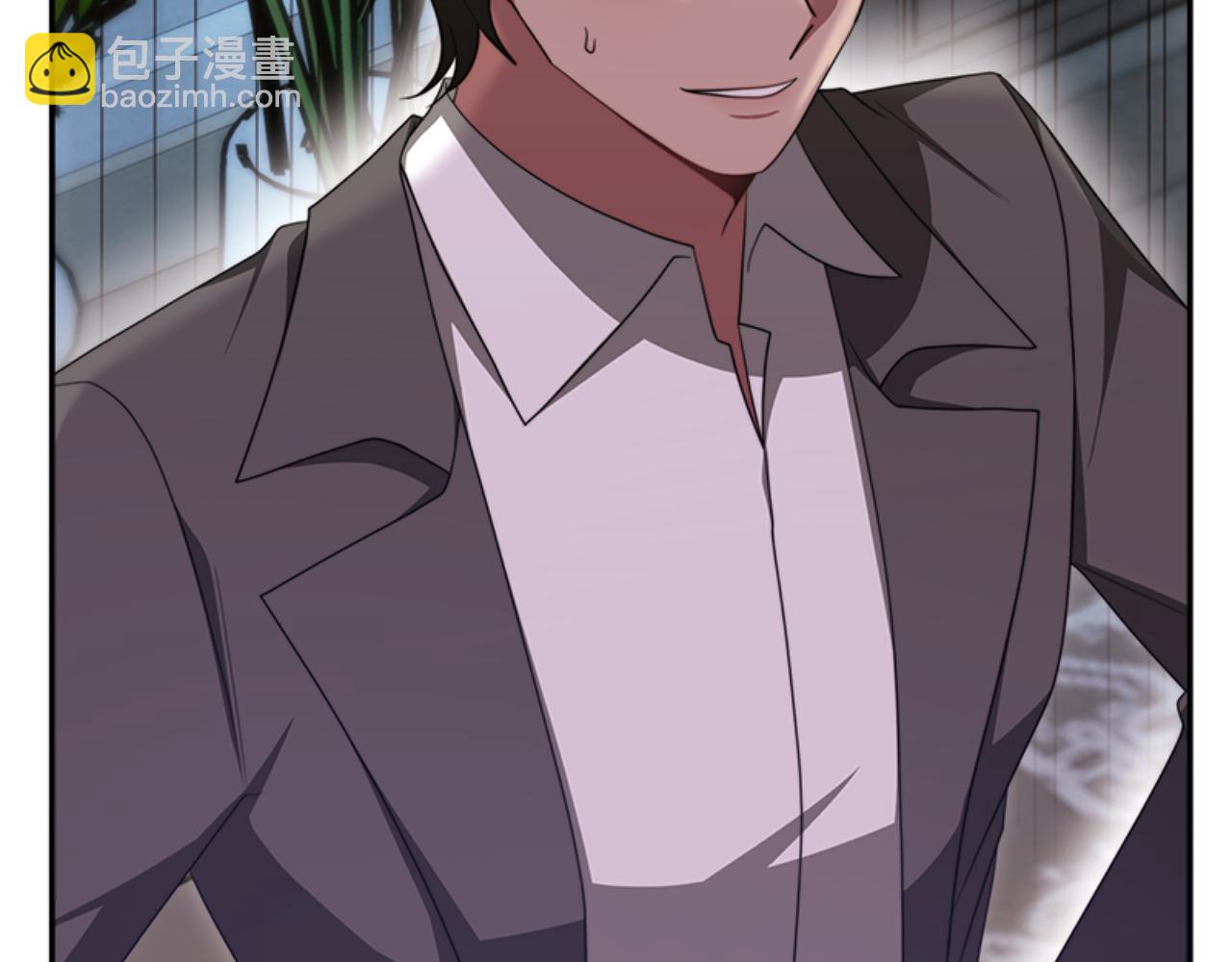 惡女靠系統收割崇拜 - 第85話 真是少見(3/4) - 4