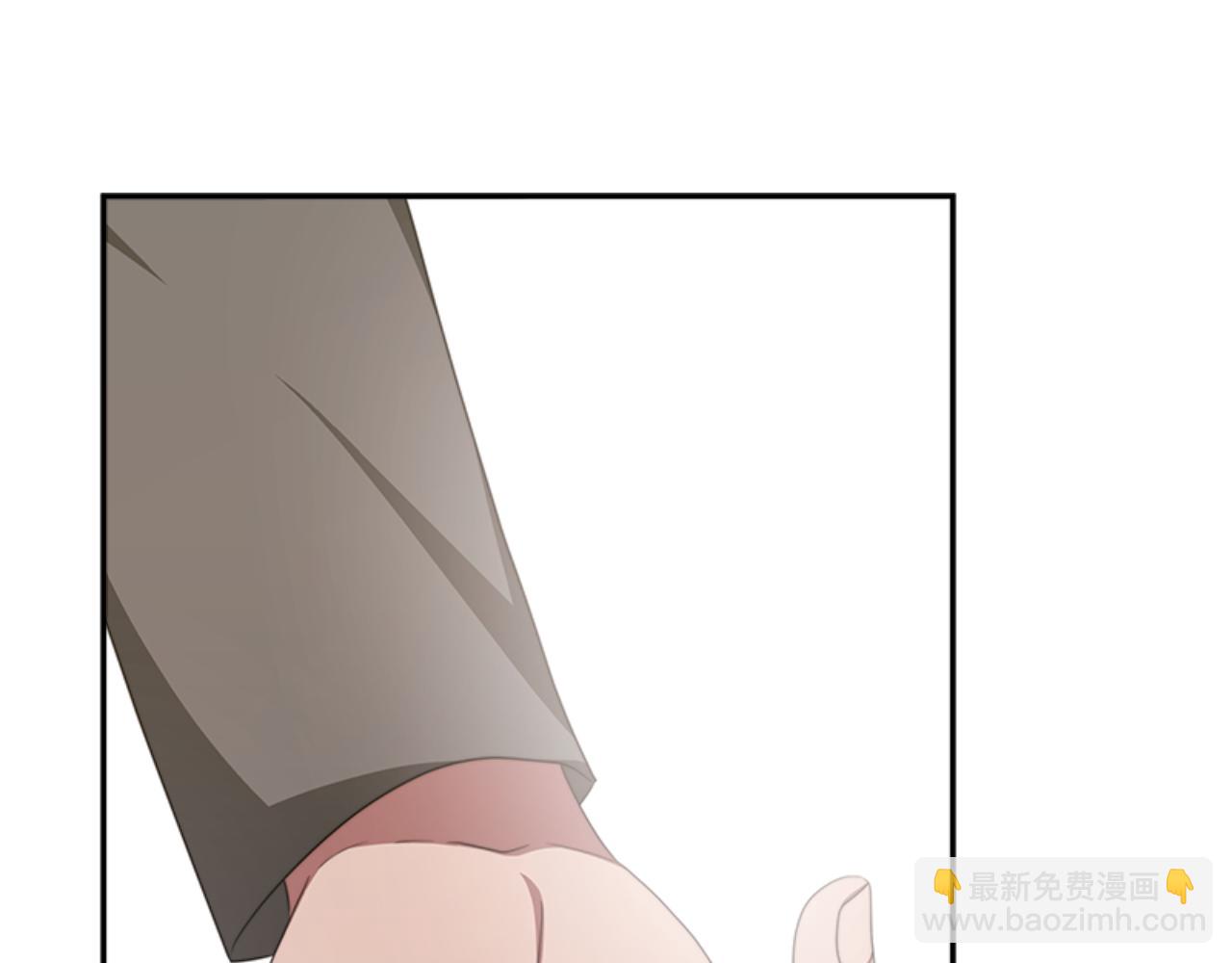 惡女靠系統收割崇拜 - 第85話 真是少見(4/4) - 5