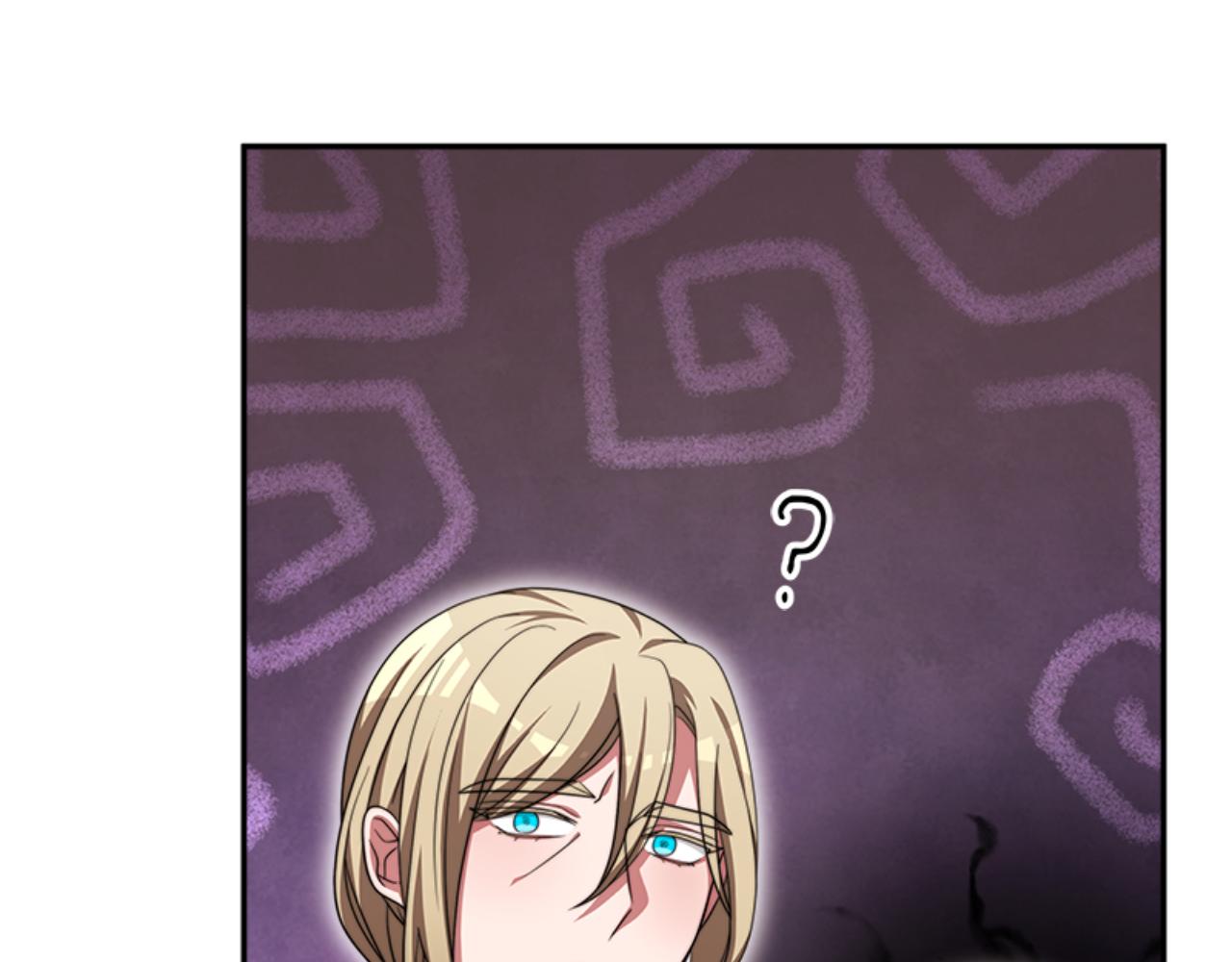 惡女靠系統收割崇拜 - 第85話 真是少見(4/4) - 4