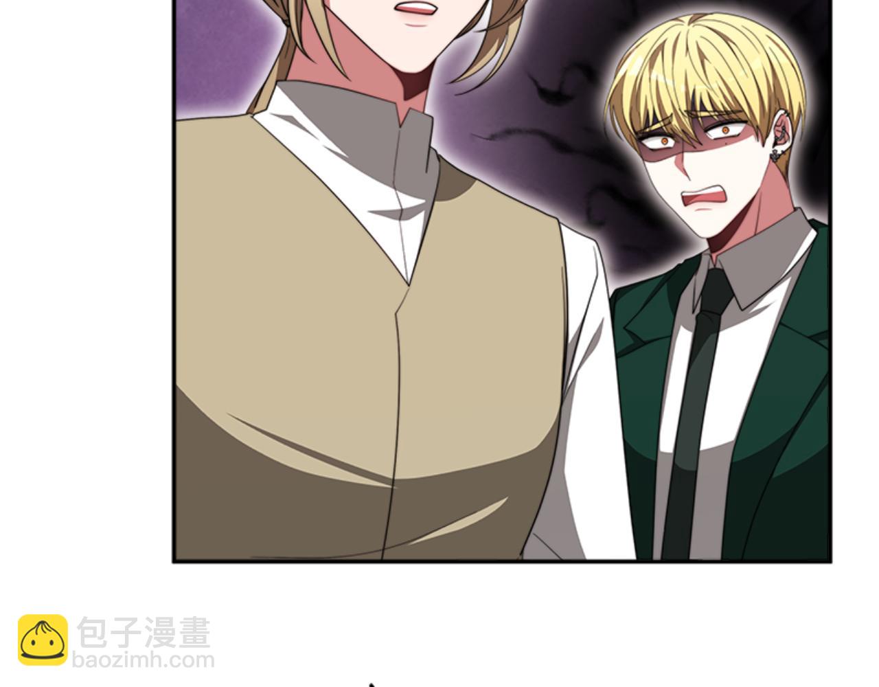 惡女靠系統收割崇拜 - 第85話 真是少見(4/4) - 5