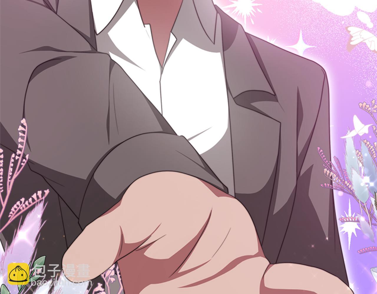 惡女靠系統收割崇拜 - 第85話 真是少見(4/4) - 5