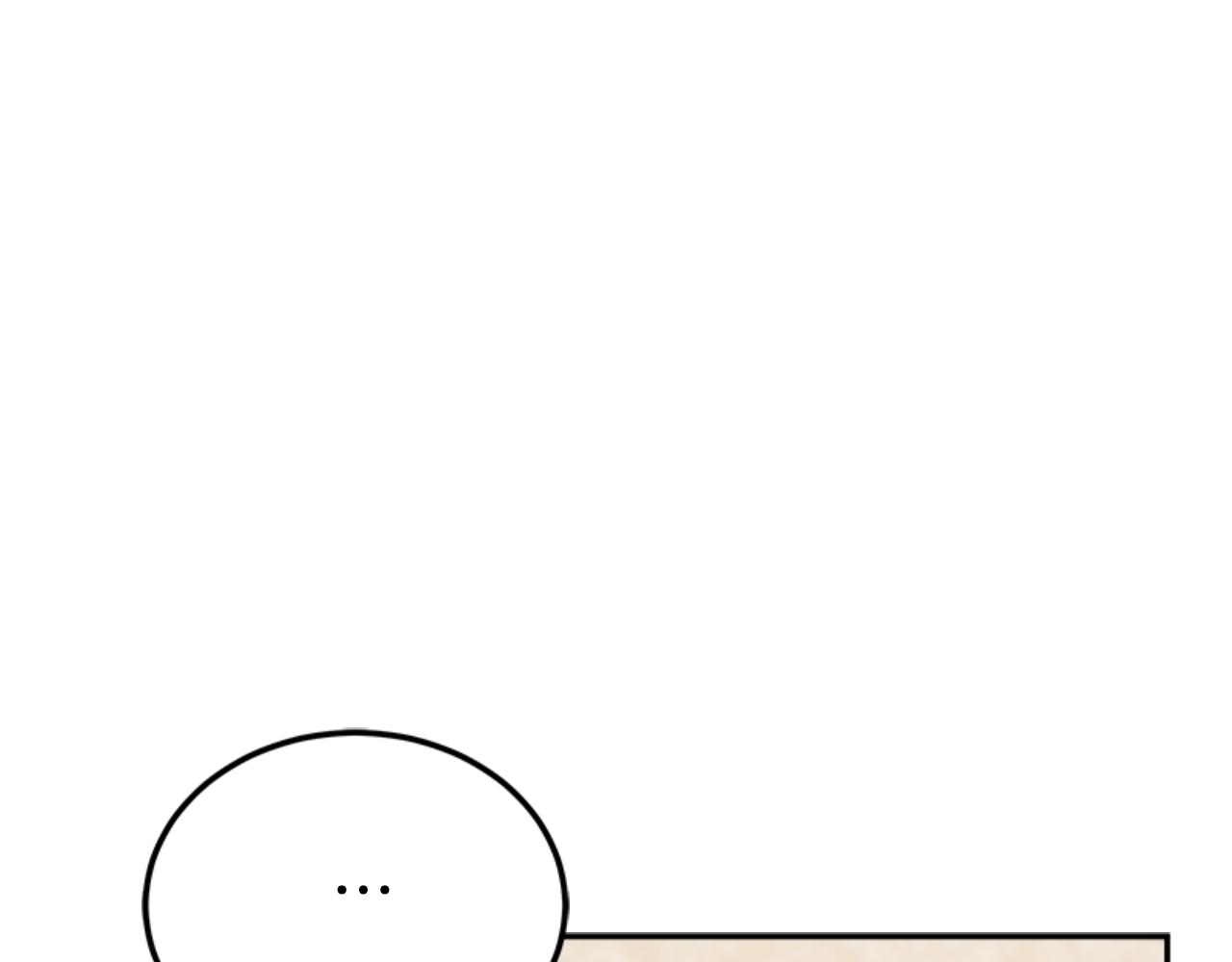 惡女靠系統收割崇拜 - 第85話 真是少見(4/4) - 1