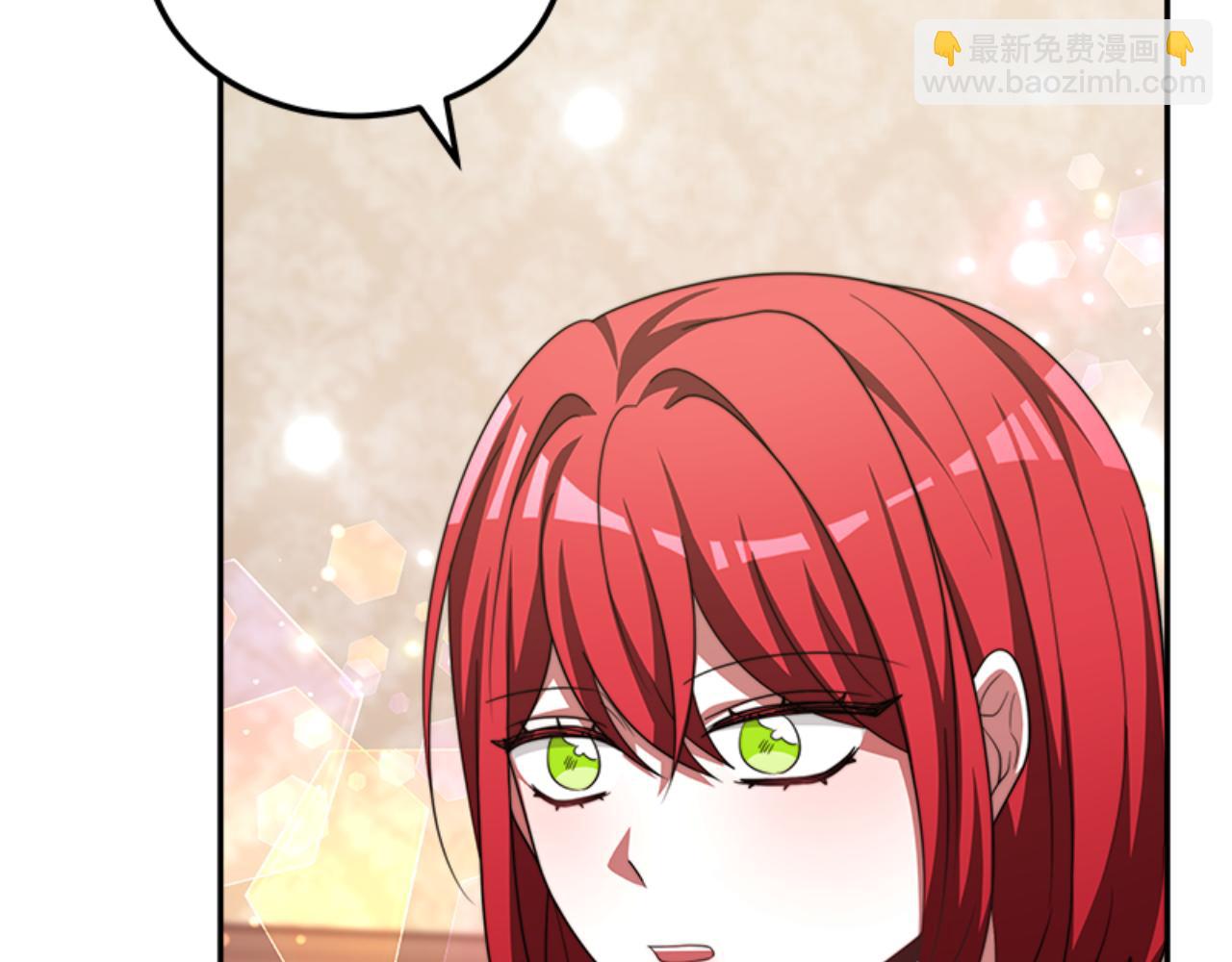 惡女靠系統收割崇拜 - 第85話 真是少見(4/4) - 2