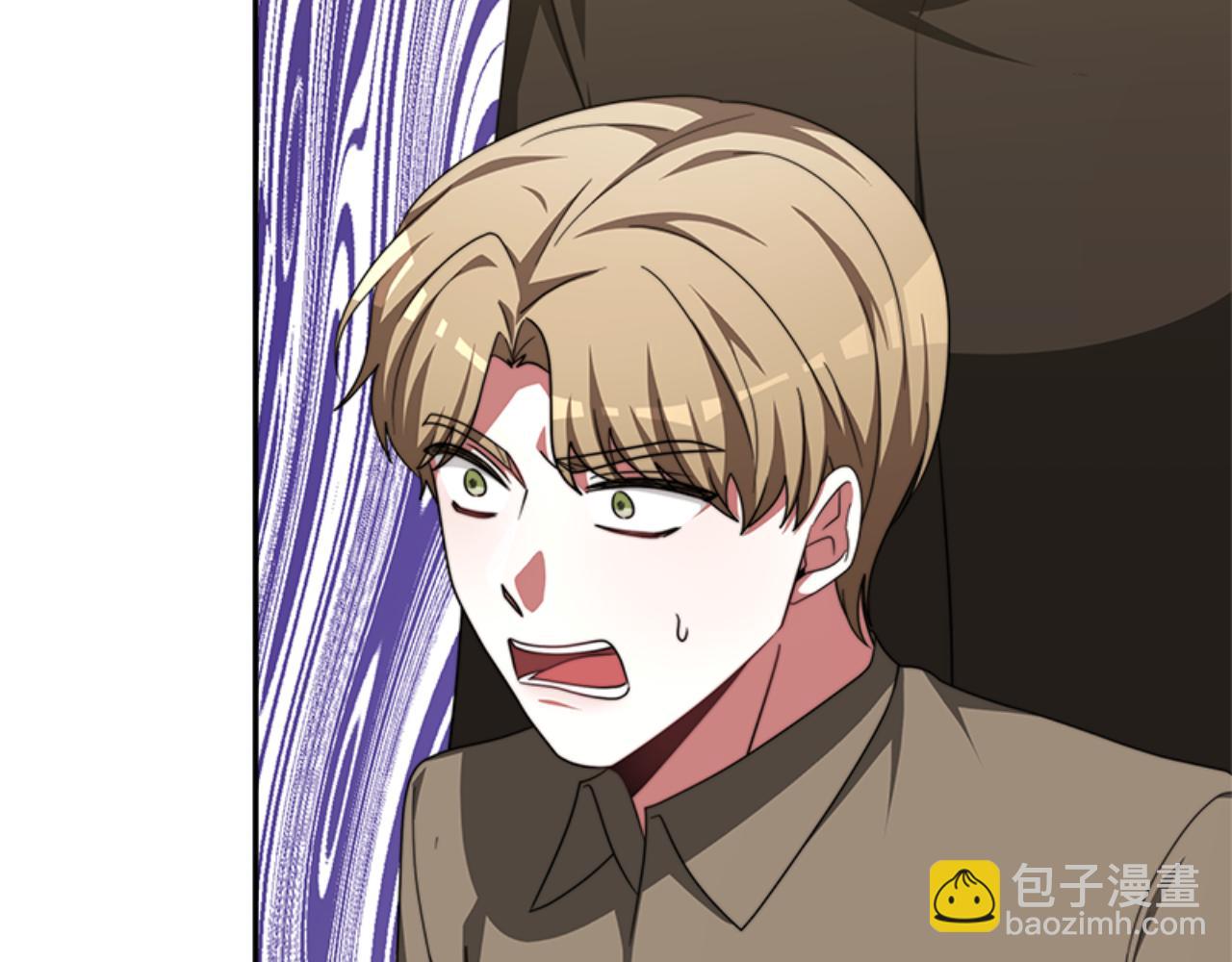 惡女靠系統收割崇拜 - 第85話 真是少見(4/4) - 2