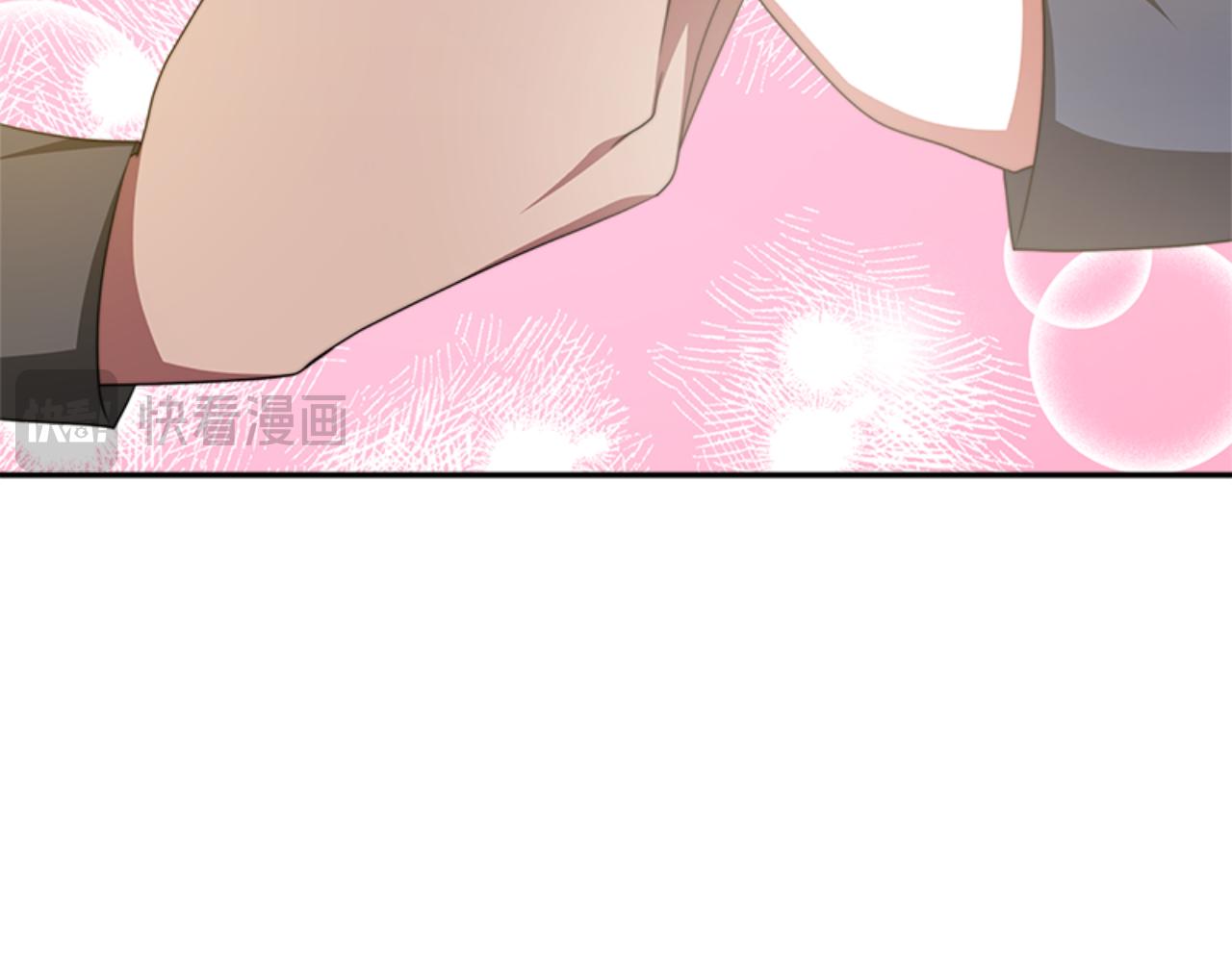 惡女靠系統收割崇拜 - 第85話 真是少見(4/4) - 6