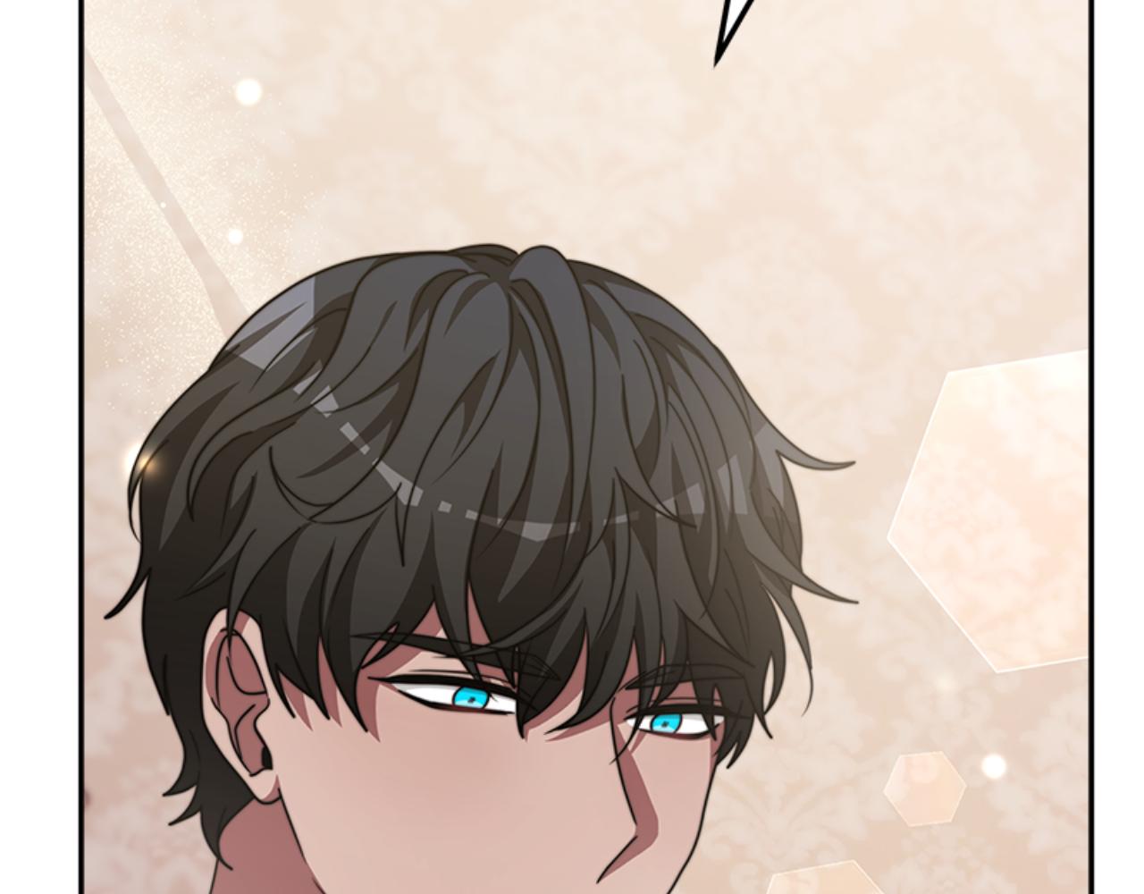 惡女靠系統收割崇拜 - 第85話 真是少見(4/4) - 1