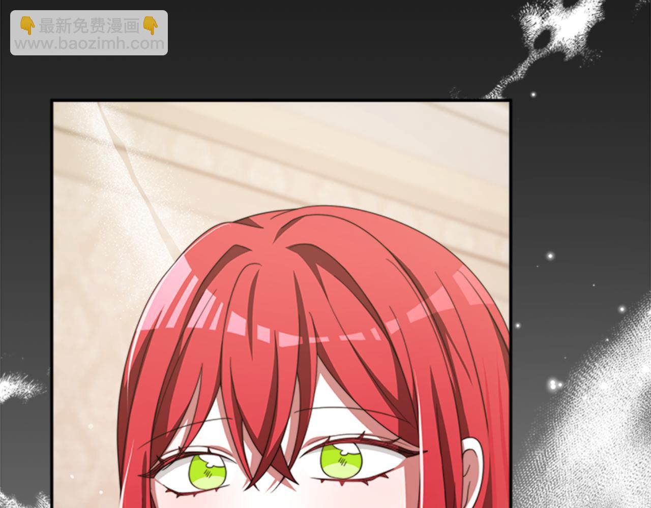 惡女靠系統收割崇拜 - 第85話 真是少見(4/4) - 4