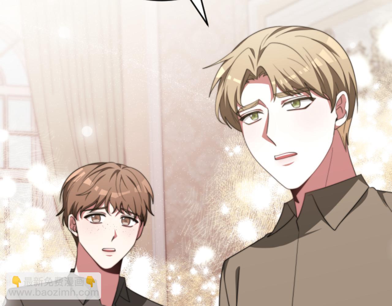 惡女靠系統收割崇拜 - 第85話 真是少見(1/4) - 7