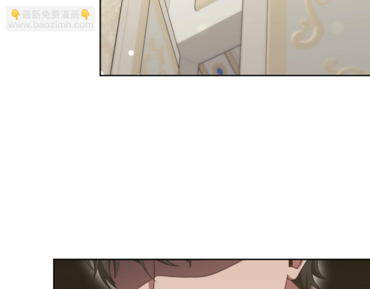 惡女靠系統收割崇拜 - 第85話 真是少見(1/4) - 8