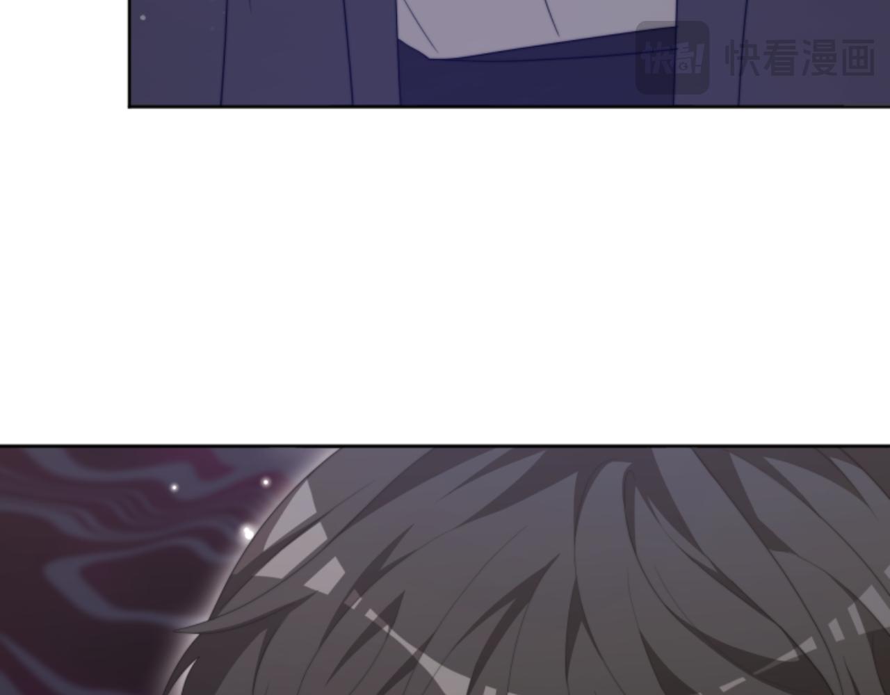 惡女靠系統收割崇拜 - 第85話 真是少見(1/4) - 3