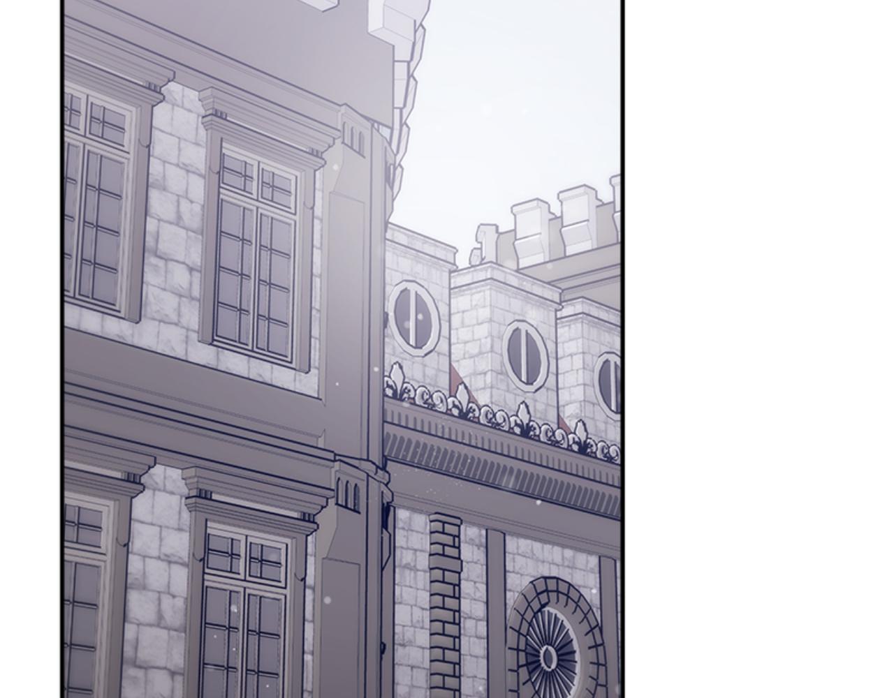 惡女靠系統收割崇拜 - 第85話 真是少見(1/4) - 3