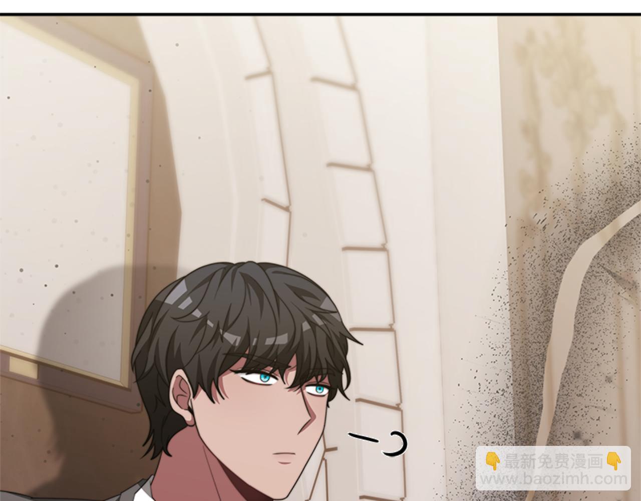 惡女靠系統收割崇拜 - 第85話 真是少見(1/4) - 7