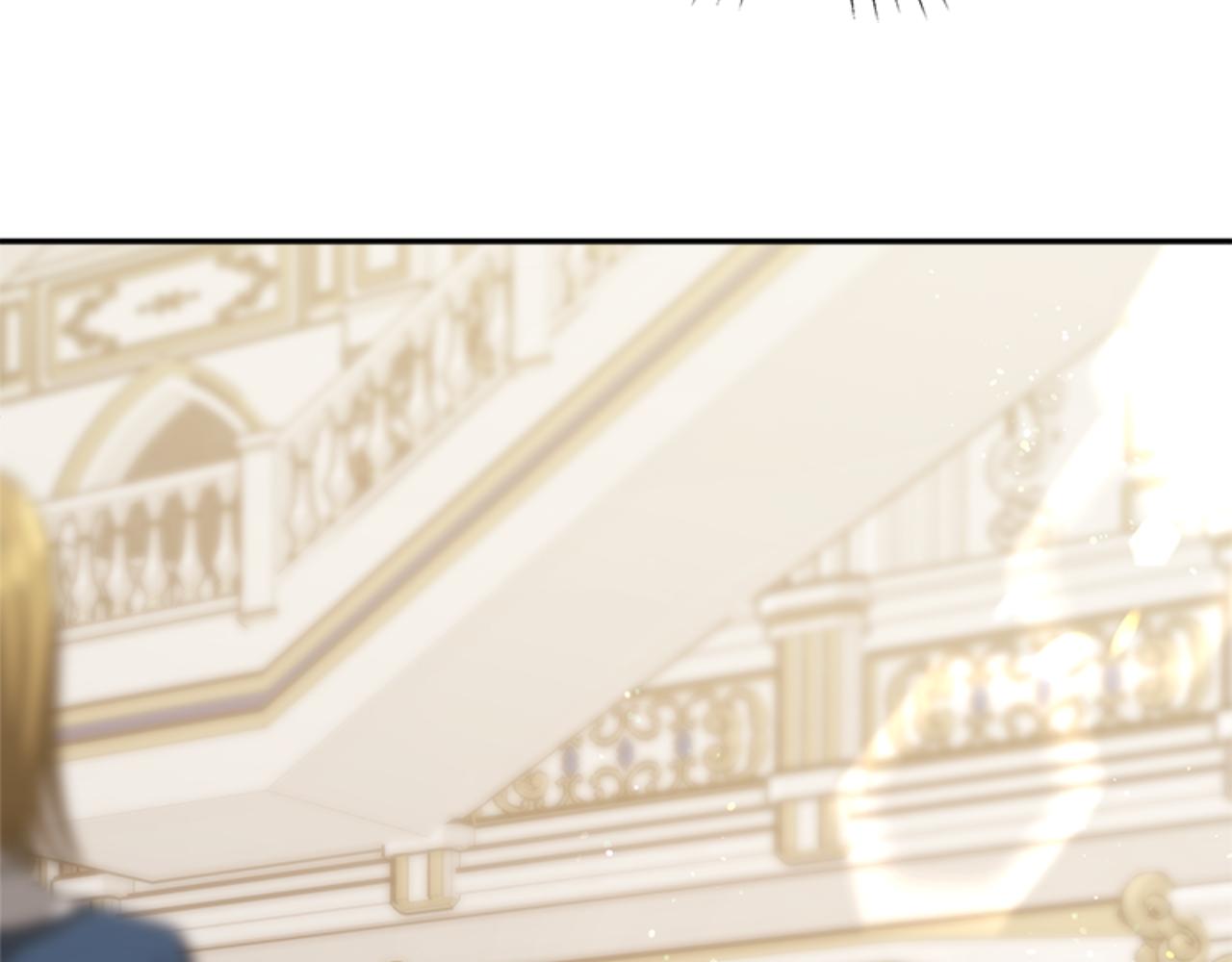 惡女靠系統收割崇拜 - 第85話 真是少見(2/4) - 1