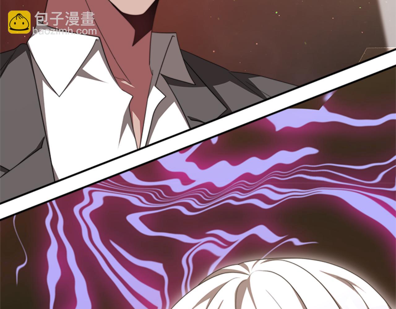 惡女靠系統收割崇拜 - 第85話 真是少見(2/4) - 5