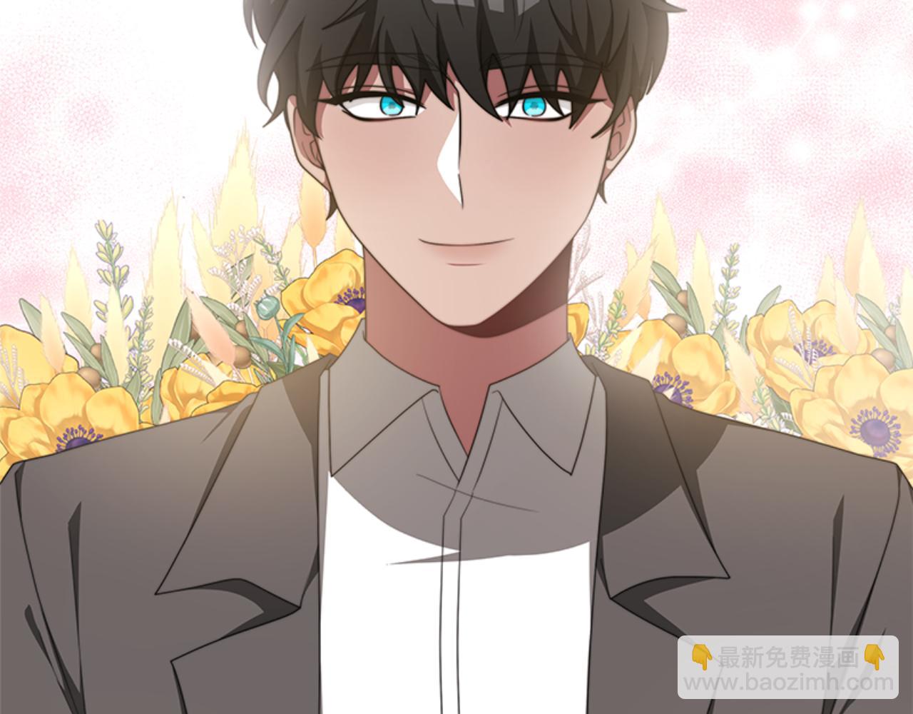 惡女靠系統收割崇拜 - 第87話 審判時刻(1/5) - 3