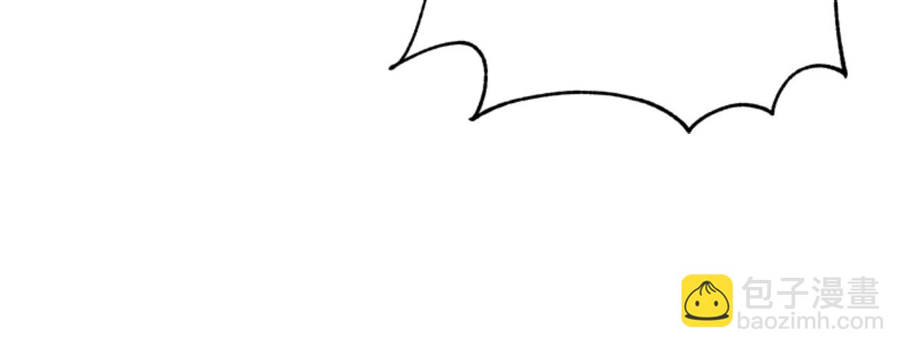 惡女靠系統收割崇拜 - 第87話 審判時刻(4/5) - 5