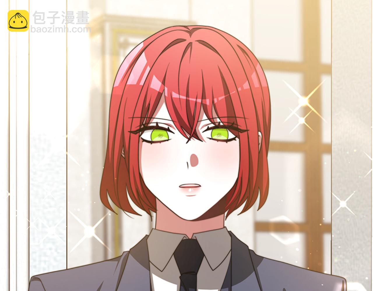 惡女靠系統收割崇拜 - 第87話 審判時刻(4/5) - 2