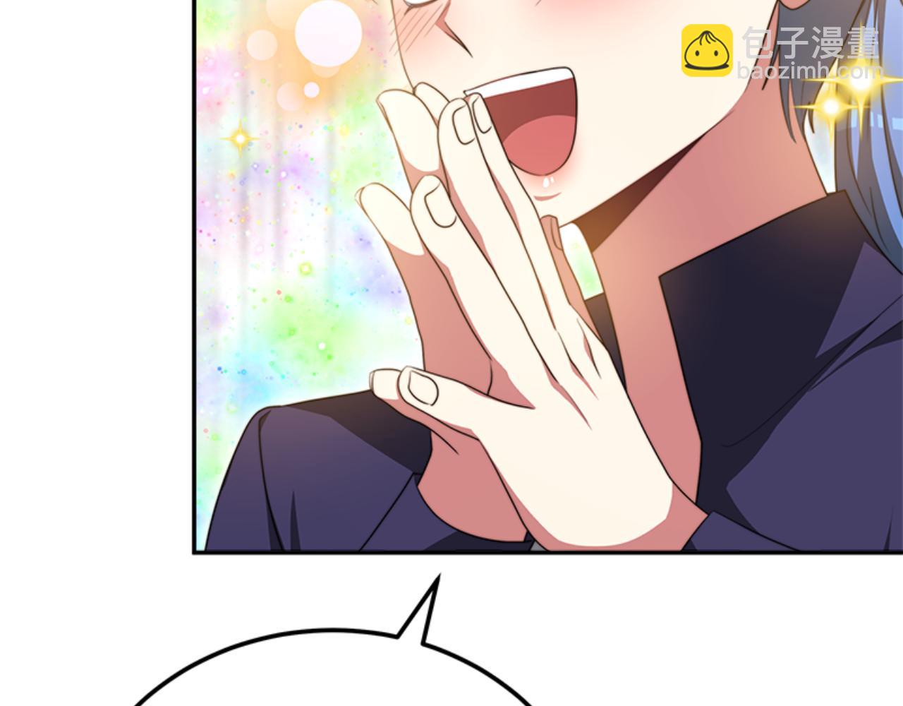 惡女靠系統收割崇拜 - 第87話 審判時刻(4/5) - 1